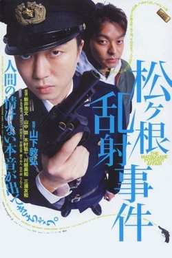 The Matsugane Potshot Affair-123movies