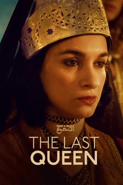 The Last Queen-123movies