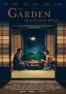 The Garden of Evening Mists-123movies