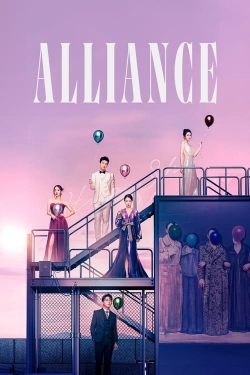 Alliance-123movies