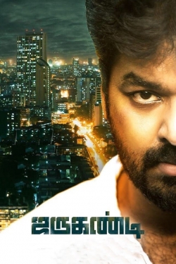 Jarugandi-123movies