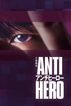 Antihero-123movies