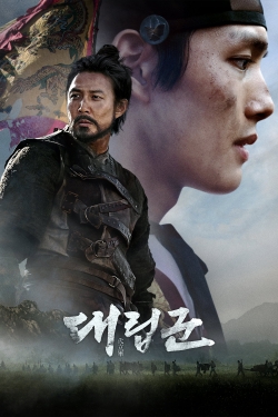 Warriors of the Dawn-123movies