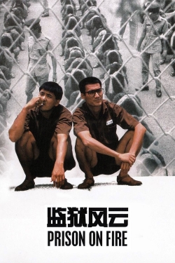 Prison on Fire-123movies