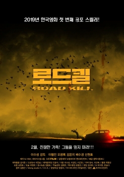 Road Kill-123movies