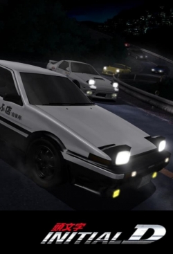Initial D-123movies