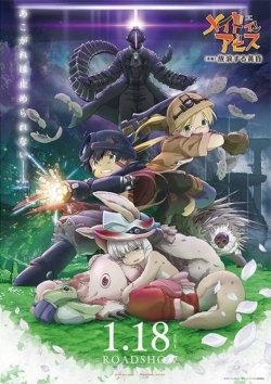 Made in Abyss: Wandering Twilight-123movies