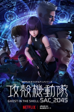 Ghost in the Shell: SAC_2045-123movies