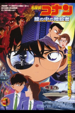 Detective Conan: Captured in Her Eyes-123movies