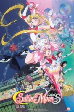 Sailor Moon SuperS: The Movie: Black Dream Hole-123movies