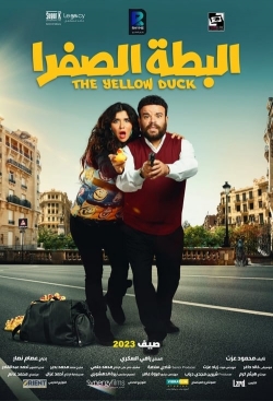 The Yellow Duck-123movies