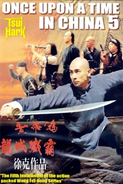 Once Upon a Time in China V-123movies