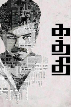 Kaththi-123movies