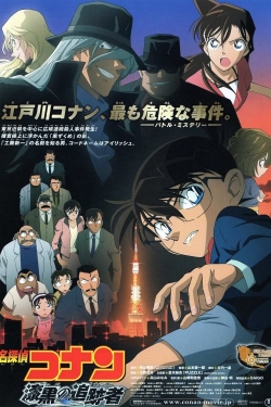 Detective Conan: The Raven Chaser-123movies