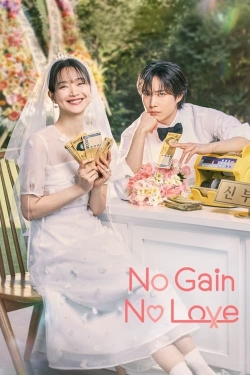 No Gain No Love-123movies