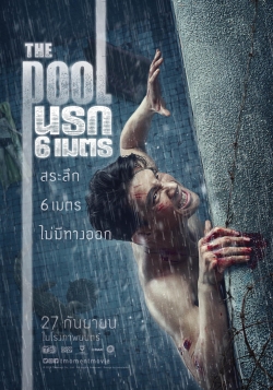 The Pool-123movies
