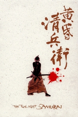 The Twilight Samurai-123movies