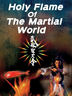 Holy Flame of the Martial World-123movies